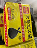 利得抽绳垃圾袋单面1.2丝120只黑色 45*50cm免撕加厚款厨房用 实拍图