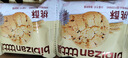 比比赞（BIBIZAN）桃酥1000g整箱中式饼干蛋糕点心早餐休闲零食品传统经典风味 实拍图