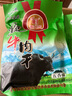 西北骄 牦牛肉干 五香味200g 休闲零食 肉干肉铺 青海原切清真即食 实拍图