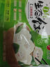 吴大嫂东北水饺 猪肉芹菜馅饺子1180g 64只 速冻饺子煎饺 锅贴 实拍图