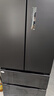美的（Midea）【双系统】506/508升冰箱对开门法式多门一级能效风冷无霜净味加大容量家用532国家补贴20%电冰箱 508双系统PST+杀菌净味除病毒（墨蓝灰) 实拍图