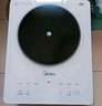 美的（Midea）铂钻家用电磁炉电陶炉 2200W大功率电磁灶火锅炉爆炒预约多功能电磁炉一套配锅国家补贴MC-E22B27A 实拍图