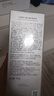丸美爽肤水 弹力蛋白凝时紧致保养液100ml 补水保湿 紧致抗皱改善细纹 实拍图