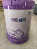 雀巢（Nestle）【超值加量装】新品 超启能恩部分水解配方奶粉3段12-36月850g 实拍图