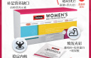 Swisse斯维诗 女士定制每日营养包复合维生素氨糖葡萄籽胶原蛋白肽14袋 实拍图