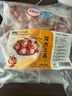 青青小厨 山东发货 国产猪蹄块净重4斤 冷冻免切猪蹄猪手猪脚 源头直发 实拍图