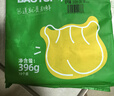 包道葱香肉饺396g*2 鲜肉饺子 水饺 煎饺 早餐食材 共36个 实拍图