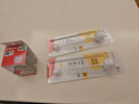 贝亲（Pigeon）自然离乳吸嘴组 含重力球吸管 原装配件 6月+ BA154 实拍图