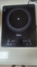 美的（Midea）家用电磁炉电陶炉电池炉2200W大功率猛火新型电磁灶一体微晶面板爆炒炒菜智能定时火锅炉MC-22MB06 实拍图