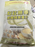 世壮中国农科院纯燕麦片300g*2 冲泡冲饮谷物即食营养早餐独立小包装 实拍图