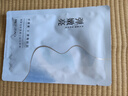 美肤宝虾青素小钻石面膜25g*1片黯哑肌温和焕亮男女敏肌护肤品面膜贴 实拍图