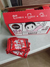 雀巢（Nestle）【代言人丁禹兮同款】醇品速溶每日黑咖啡超大杯0糖0脂*30条*4.2g 实拍图