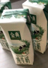 伊利金典纯牛奶整箱 200ml*12盒 3.6g乳蛋白 原生高钙 礼盒装 实拍图