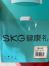 skg颈椎按摩器H5豪华 披肩斜方肌脖子护腰背腿部颈椎肩颈腰全身按摩仪热敷 送男女友生日便携出游礼物 实拍图