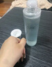 元贝泉极光水精华水官方正品抗氧抗皱去黄提亮补水保湿护肤爽肤水 1瓶 【抗氧提亮 锁水保湿 】 实拍图