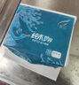 霏羽擦手纸商用1层200抽*20包檫手纸抽取式酒店卫生间 独立塑封 CS025 实拍图