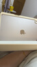 zoyu iPad Air7保护套带笔槽2025新款11英寸M3芯片适用苹果Air6三折13英寸2024透明亚克力air5防弯硬壳 奶油白【配钢化膜】 2025/2024款Air7/6【11英寸】 实拍图