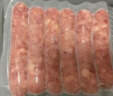 海霸王黑珍猪台湾风味香肠 原味烤肠 268g 猪肉含量≥87% 烧烤食材 实拍图