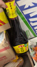 海天 生抽酱油【特级酱油】750ml  味极鲜系列 炒菜凉拌 提鲜点蘸用 实拍图