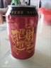 加多宝凉茶植物饮料 茶饮料 310ml*24罐 (新老包装随机发货) 实拍图