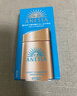 安热沙美白清透防晒啫喱90gSPF50+小光管保湿妆前霜防水防汗高倍防晒 实拍图