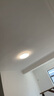 雷士（NVC）全光谱护眼吸顶灯客厅大灯智能LED照明灯具简约大气包安装光域S 实拍图