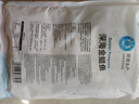 环球水产 南海金鲳鱼700g 2条 BAP认证深海鱼 冷冻 生鲜鱼类海鲜 家庭聚餐 实拍图
