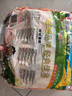 旺旺 雪饼 原味 400g 家庭装 休闲膨化食品饼干糕点零食 实拍图
