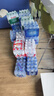 景田 百岁山 天然矿泉水 570ml*24瓶 整箱装 会议办公 家庭健康饮用水 实拍图