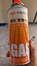 清系户外便携卡式炉防爆气罐液化瓦斯气体燃气罐卡斯炉丁烷气瓶 220g*8 实拍图