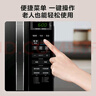 美的（Midea）微波炉烤箱一体机 小型家用20升微波炉  光波加热 钻石背板（M1-L201B） 实拍图
