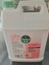 滴露（Dettol）洗手液补充装大桶消毒滋润5L 儿童家庭装杀菌护手 实拍图