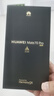 华为mate70pro 新品旗舰手机 华为鸿蒙智能手机 曜石黑 12GB+512GB 官方标配 实拍图