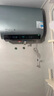 美的（Midea）TECH亲肤活水玲珑超薄60升双胆扁桶电热水器3300W速热水电分离一级能效F6033-UD7Pro(HE)以旧换新 实拍图