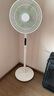 美的（Midea）【幸运草安睡1S】一级能效直流变频声控电风扇家用遥控卧室静音落地扇台式桌面抗菌大风力转页扇 晒单实拍图