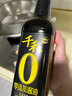 千禾御藏本酿 380天酱油 500mL【0添加特级生抽】炒菜提鲜 实拍图