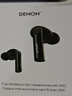 天龙（DENON）【新品上市】AH-C840NCW 真无线蓝牙耳机 降噪 入耳式 运动 蓝牙5.3长续航 高音质通话耳麦 黑色 实拍图