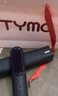TYMO无线直发梳负离子养发护发两用夹板神器家用美发造型梳护发梳电梳子直板夹【便携出游】 实拍图
