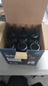 格之格388a碳粉 88a墨粉 适用惠普m1136碳粉mfp m126a 1108 1106 1007 1008 m128fn m1216nfh碳粉炫黑6支 实拍图