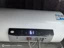海尔（Haier）电热水器热水器家用50升60升80升速热储水式上门安装内置防电墙可选一级能效智能海尔出品统帅 60L 3300W 内胆免清洗健康净肤洗Leader 实拍图