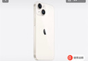 Apple/苹果 iPhone 14 (A2884) 128GB 星光色 支持移动联通电信5G 双卡双待手机 实拍图