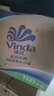 维达（Vinda）有芯卷纸 蓝色经典4层160克*27卷 厚韧耐用 卫生纸卷筒纸纸巾整箱 实拍图