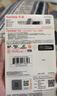 闪迪（SanDisk）512GB TF（MicroSD）内存卡 A1 U1 C10 至尊高速移动版存储卡 读速150MB/s 手机平板游戏机内存卡 实拍图