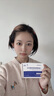 倩滋（QIANZI）蓝铜胜肽固态精华片抗氧化暗沉去黄提亮改善肤色20mgx10片/盒 实拍图