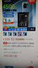 诺希 适用于小米9手机电池 旗舰版4000mAh 内置电池更换大容量 通用小米9透明版/BM3L 实拍图