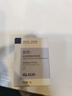 瑷尔博士益生卸妆霜2.0温和清洁保湿适用敏感肌男女可用100g 实拍图