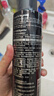 施华蔻（Schwarzkopf）got2b酷印强持久定型发胶250ml*2(定型发胶蓬松喷雾干胶)新老包装 实拍图
