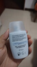 怡思丁（ISDIN）防晒霜隔离30ml SPF50进口面部敏感肌女男士户外军训防晒学生礼物 实拍图