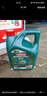 嘉实多（Castrol）磁护智E版 全合成机油 汽机油润滑油 5W-30 SP级 4L 汽车保养 实拍图