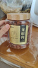 福东海 (非湿式)桂圆肉 无核免剥自然干晒 高州特产龙眼肉250g 泡茶煲汤 实拍图